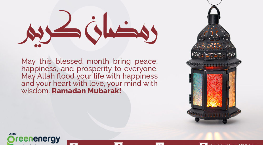 Green Energy Wishes You a Very Blessed Month of Ramadan!