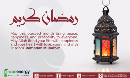 Green Energy Wishes You a Very Blessed Month of Ramadan!
